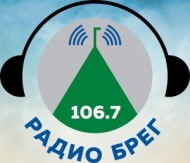 Radio Breg Radio Breg