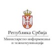 Počeo sa radom Jedinstveni informacioni sistem za medijske projekte Počeo sa radom Jedinstveni informacioni sistem za medijske projekte